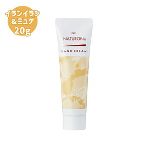 pbNXi` nhN[ CC~Q̍ 20g ^тɕ֗ȃ~jTCY  VR AGGLX I[uXN pax naturon z