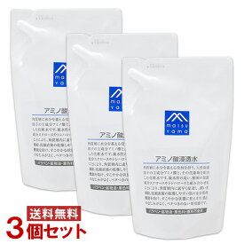 楽天市場 アミノ酸浸透水の通販
