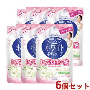 \teB zCg {fB\[v qA_ O[t[ l֗p 420mL×6Zbg ߂ lߑւ WHITE BODY SOAP softymo R[Z[RX|[g(KOSE COSMEPORT)y(kC)z