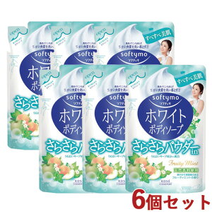 \teB zCg {fB\[v l֗p 420ml×6Zbg softymo R[Z[RX|[g(KOSE COSMEPORT)y(kC)z