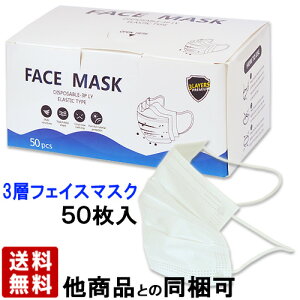 ݌ɌyEiƂ̓zBFE(׋ۂߗ)99 3w\}XN T[WJ}XN (10×5) 50 ECX΍