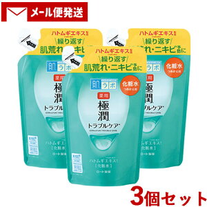 { p ɏ XLRfBVi[ ߂p 170mL×3Zbg lߑւ l  n_{ HADALABO [g(ROHTO)y[֑z