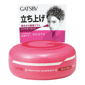 ギャツビー(GATSBY) ムービングラバー(moving rubber) スパイキーエッジ 80g マンダム(mandom)