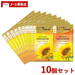 fBA{[e HIMAWARI(q}) gCAZbg b`yA Vv[RfBVi[ 10ml{10g×10Zbg gx s Ђ܂ NVG(Kracie)y[֑z