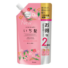 楽天市場 いち髪 桜の香りの通販