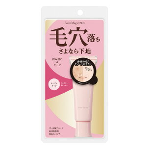  |Cg}WbNPRO |AJo[C k[fB^Cv Point Magic PRO 15g