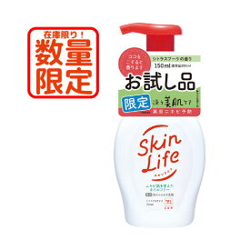 楽天市場 スキンケア ブランド牛乳石鹸 お悩み毛穴 黒ずみ 美容 コスメ 香水 の通販