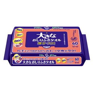 ANeB 傫Ȃӂ^I E唻 250mm×200mm 60 yPAV[Y {NVA(Crecia)yZ[z