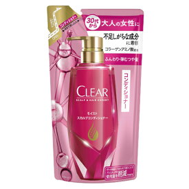 クリア(CLEAR) モイスト スカルプコンディショナー つめかえ用 300g ユニリーバ(Unilever)