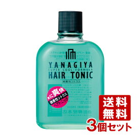 柳屋 ヘアトニック 微香性シトラス 超爽快タイプ 240ml×3個セットYANAGIYA HAIR TONIC【送料込】【今だけSALE】