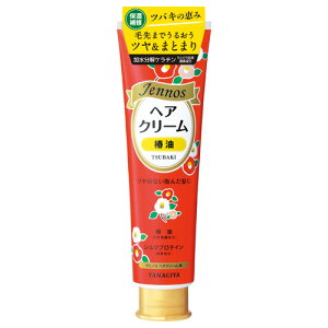  WFmX wAN[  (􂢗ȂwAg[gg) 140g jennos YANAGIYA