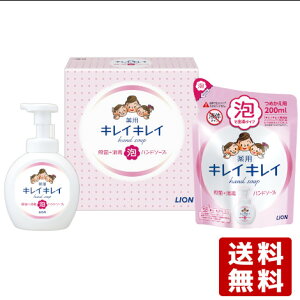 LCLC pAnh\[v VgXt[eB̍ {250ml߂p200ml Zbg̔ Eېz CI LIONy(kC)z