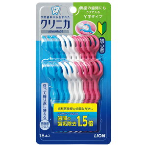 �N���j�J �A�h�o���e�[�W �f���^���t���X Y���^�C�v 18�{���� ���ԃu���V ���C�I��(LION)