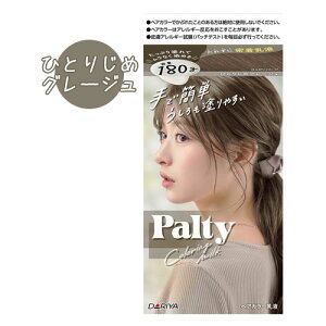 peB J[O~N ЂƂ肶߃O[W wAJ[ p t^Cv ZtJ[   IV  򕔊Oi Palty _(DARIYA)yZ[