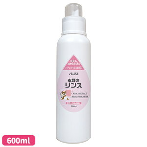 pbNX ߗނ̃X t[̍ { 600ml z [΂JX΍ NG_ Y RR100%]