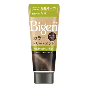 �r�Q��(Bigen) �J���[�g���[�g�����g �i�`�������u���b�N 180g �z�[���[(hoyu)
