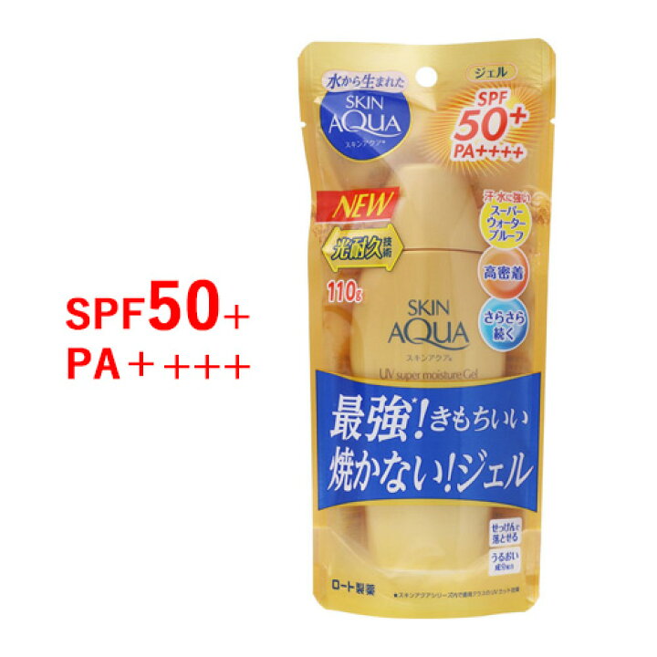 楽天市場】【SPF50+/PA++++】 スーパーモイスチャージェル ゴールド 110g スキンアクア(SKIN AQUA) ロート製薬(ROHTO) : コスメボックス 楽天市場】【SPF50+/PA++++】 スーパーモイスチャージェル ゴールド 110g スキンアクア(SKIN AQUA) ロート製薬(ROHTO) : コスメボックス