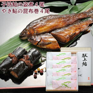 �啪���Y���V�R���� �q�����̎p��4���E�₫���̍��z��4�� ���㈼�i�˔����j���ØI�� �^�q �ԏ��� �эK�� �y�������z