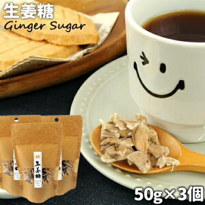 啪PnsY傤gp HiYsgp I 50g×3Zbg َqgȂǂ I ߂ݍH[ (kC)