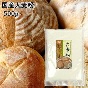 Y 唞 500g H@ہEOJՂ YIIM N p VՂ ɂ CXAo