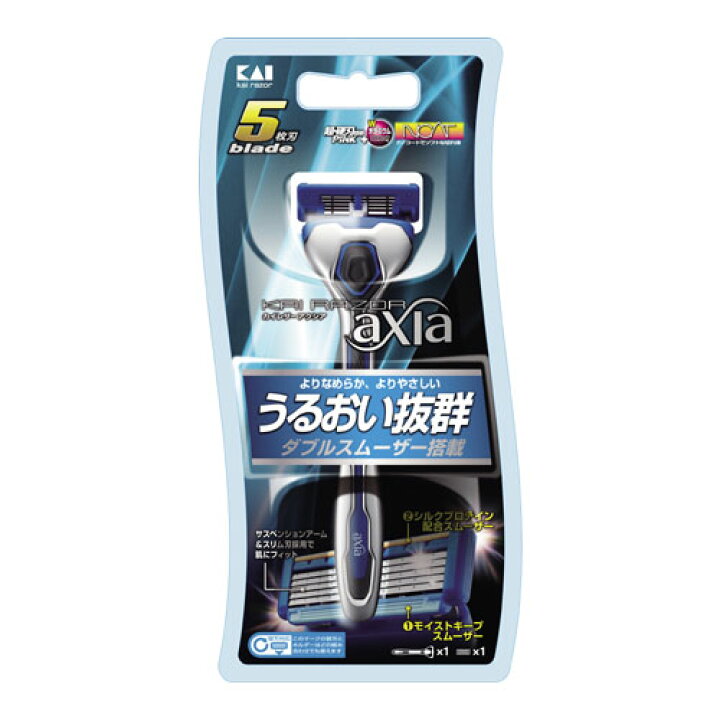楽天市場】貝印(Kaijirusi) カイレザーアクシア(KAI RAZOR AXIA) 5枚刃 AX-1SE カミソリ 髭剃り : コスメボックス 楽天市場】貝印(Kaijirusi) カイレザーアクシア(KAI RAZOR AXIA) 5枚刃 AX-1SE カミソリ 髭剃り : コスメボックス