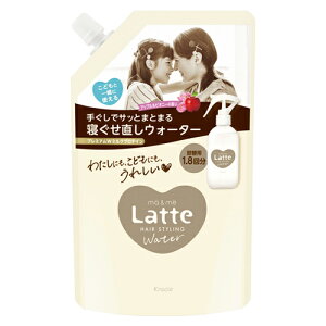 }[~[ Latte(be) QEH[^[ l֗p 450ml ÓdCh~ CRg[ UVJbg ma&me NVG(Kracie)