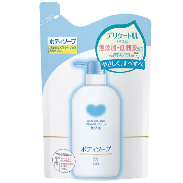 楽天市場】牛乳石鹸 カウブランド 無添加ボディソープ つめかえ用 400ml COW : コスメボックス 楽天市場】牛乳石鹸 カウブランド 無添加ボディソープ つめかえ用 400ml COW : コスメボックス