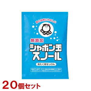 V{΂ p΂ V{ʃXm[ t̃^Cv  75ml×20Zbg Y gCA  s o pt̐ y(kC)z