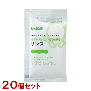 V{ʐ΂ YVv[pX  15ml×20Zbg gCA  s oy(kC)z
