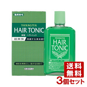  wAgjbN  240ml×3Zbg YANAGIYA HAIR TONICy(kC)z