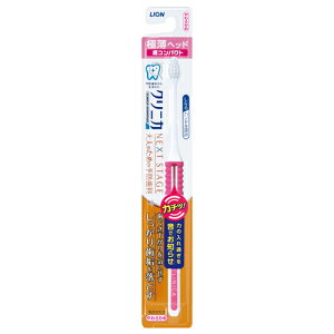 NjJ Ahoe[WNEXT STAGEnuV 4񒴃RpNg 炩 1{ CI(LION)