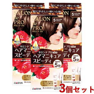 Thv wA}jLA Xs[fB p 5 i`uE 3Zbg SALON de PRO _(DARIYA)y(kC)z