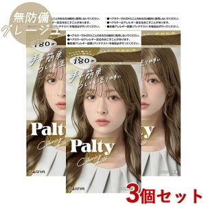 �p���e�B �J���[�����O�~���N ���h���O���[�W�� 3�Z�b�g �w�A�J���[ ���t�^�C�v �Z���t�J���[ ���� ������ �I�V�������� ���������� Palty �_����(DARIYA)�y������(�k�C������)�z