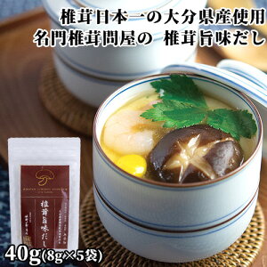 10Nn 啪őK͂̒ő≮{iő|40g(8g×5) PYX o`  VC^P