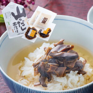 R̂Ђ (Ђ̑f20g×2܁ApbN8g×2) Ђ Â o`  PYX