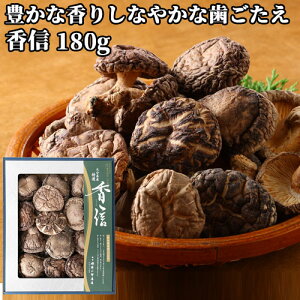 |csY ō̍M I M  180g  ő  VC^P PYXyz