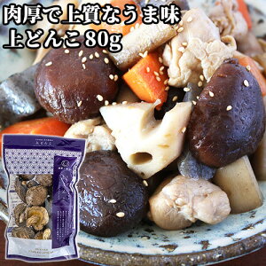 ̂ǂ񂱒ő ǂ 80g  VC^P hR ő ő PYX