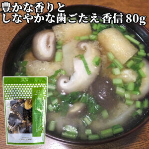 LȍƂȂ₩Ȏ M 80g  ő  VC^P VC^P VC^P PYX