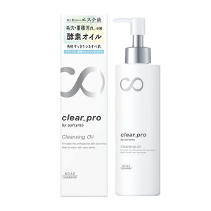 \teB NAv yfNWOIC 180ml clear pro softymo R[Z[RX|[g(KOSE COSMEPORT)