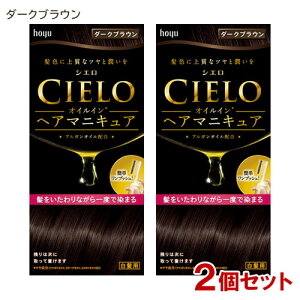 y2ZbgzVG(CIELO) ICCwA}jLA _[NuE p z[[(hoyu) y(kC)z
