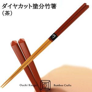 Y|gp El̂| _CJbghij22.5cm IWifUC  אg ₷ Rɂ₳ }C H|