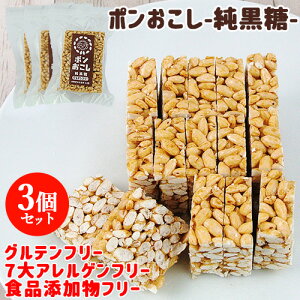ӂƃTNbƐHŃppڂꂸqǂHׂ₷ |  45g×3Zbg ƂƂ    哿y(kC)z