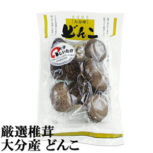 Yʓ{ 啪Y ő ǂ 50g X` ϕt   VC^P ő≮ 