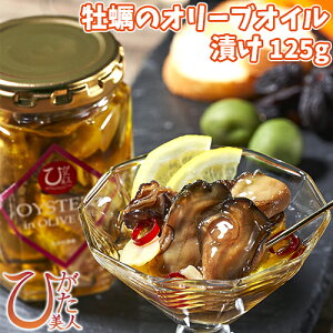 y̎|݃^bvIỹI[uICЂ125g{{BỹK[bNICЂ 啪ÎxXVOV[h{BЂl