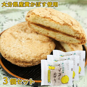 啪Ynڂgp L̍ J{XubZ ̍ 1(40g)×3܃Zbg L@͔|J{X FEFsgp  ڂH[