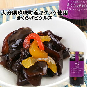 �啪����쒬�Y�L�N���Q�g�p �����炰�s�N���X 80g ���̃s�N���X���Â��̂����� ������ �|�Ђ� �L���E�G�C�t�@�[��