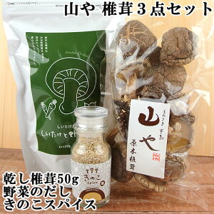 _Ƃ ő 3_Zbg(ő50gAƖ؂̂110g(11g×10)ÂXpCX40g) ɂ Ryz