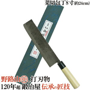 100Nb艮 {|(znKl)gp HR ؐؕ n 8 Ȃق傤 ؂؂ۂɎgp n