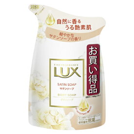 ラックス(LUX) ボディソープ サテンソープ 詰替 300g ユニリーバ(Unilever)