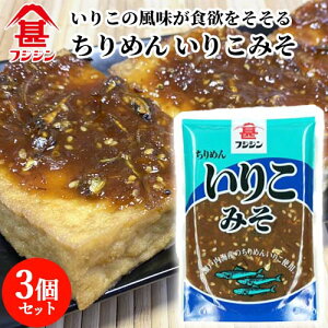 xmrݖ tWW ߂ 肱݂ 90g×3Zbg y(kC)z